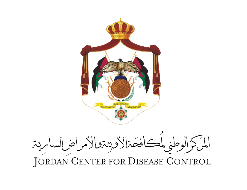شعار المركز الوطني